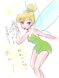 1girl bare_shoulders blonde_hair blue_eyes breasts bumble_tmnt cosplay dress fairy fairy_wings green_dress hair_bun highres pointy_ears short_hair single_hair_bun smile solo strapless tinker_bell_(disney) tinker_bell_(disney)_(cosplay) walt_disney&#039;s_peter_pan wings