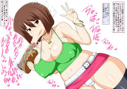 1boy 1girl :&gt;= breasts brown_hair cum cum_in_mouth ejaculation fellatio inu-g large_breasts long_mouth mazaki_anzu oral penis yu-gi-oh!