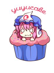 1girl blush chibi cupcake eating english_text female_focus food hat in_food mob_cap mujib pink_hair pun saigyouji_yuyuko short_hair solid_circle_eyes solo sprinkles touhou transparent_background triangular_headpiece veil white_background