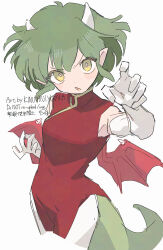 1girl china_dress chinese_clothes draco_centauros dragon_girl dragon_horns dragon_tail dress green_hair horns kinutani_yutaka looking_at_viewer pointing pointing_at_viewer pointy_ears puyopuyo red_dress short_hair simple_background sleeveless sleeveless_dress solo tail white_background wings