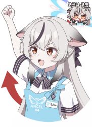 1girl absurdres angel&#039;s_24_uniform_(blue_archive) animal_ears apron black_hair blue_apron blue_archive blue_halo bow bowtie brown_eyes grey_hair halo highres kokona_(blue_archive) long_hair multicolored_hair polo_shirt short_sleeves store_clerk streaked_hair striped_bow striped_bowtie striped_clothes tiger_ears tiger_girl vector_(dmlddmld00) very_long_hair