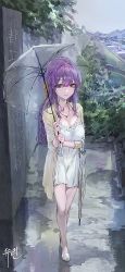 Rule 34 | 1girl, blush, breasts, brown eyes, character request, cleavage, commentary request, female focus, grass, hair between eyes, hair ribbon, highres, holding, holding umbrella, jacket, korean commentary, large breasts, long hair, long sleeves, looking at viewer, modare, mountainous horizon, open clothes, open jacket, outdoors, puddle, rain, ribbon, ripples, scenery, solo, translation request, transparent, transparent umbrella, umbrella, vanishing point, water, white devil, white footwear, white umbrella, yellow jacket, yellow ribbon