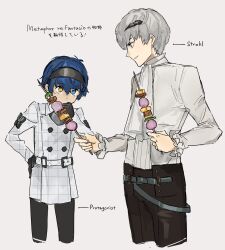 2boys arm_up arrow_(symbol) ascot belt belt_buckle black_gloves black_pants blue_hair buckle buttons character_name coat collared_shirt commentary copyright_name covering_own_mouth cropped_legs dark_blue_hair eye_contact food frilled_sleeves frills gloves green_pepper grey_eyes hairband hand_on_own_hip hashtag-only_commentary heterochromia highres holding holding_food holding_skewer horns kgunliwntmzhu long_sleeves looking_at_another male_focus meat metal_hairband metaphor:_refantazio multiple_belts multiple_boys onion pants parted_lips patterned_clothing protagonist_(metaphor:_refantazio) shirt shirt_tucked_in skewer smile strohl_(metaphor:_refantazio) white_ascot white_background white_belt white_hair wing_collar