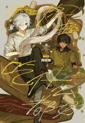 Rule 34 | 2boys, apron, bags under eyes, black eyes, black hair, blue eyes, blush, boots, cooking, curly hair, dark-skinned male, dark skin, dungeon meshi, elf, fairy (dungeon meshi), food, grey hair, highres, kabru, male focus, mithrun, multiple boys, mushroom, noodles, notched ear, one eye closed, open mouth, pants, pointy ears, ponytail, shirt, short hair, smile, vegetable, wo yao chifan