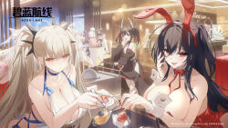 absurdres azur_lane bar_(place) black_hair blue_choker blueberry breasts cake cake_slice choker cleavage cream food formidable_(anniversary_memories)_(azur_lane) formidable_(azur_lane) fruit fu_shun_(azur_lane) gallant_(azur_lane) game_cg hatsuzuki_(azur_lane) highres holding holding_food janus_(a_lesson_in_billiards)_(azur_lane) janus_(azur_lane) jervis_(azur_lane) large_breasts looking_at_viewer manjuu_(azur_lane) multiple_girls nail_polish official_alternate_costume pompeo_magno_(azur_lane) pov pudding red_hair red_nails smile strawberry taihou_(azur_lane) taihou_(fun_on_the_baize)_(azur_lane) twintails victorious_(azur_lane) wrist_cuffs