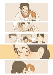 age_difference aged_down baby blush child edosumo_nin family from_side gegege_no_kitarou glasses grandma highres kitarou kitarou_tanjou:_gegege_no_nazo medama_oyaji memories mizuki_(gegege_no_kitarou) mother_and_son parted_bangs pastel_colors picture_frame wrinkled_skin