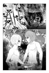 2021 3boys bad_tag bdsm blonde_hair blood bound comic corpse cum death death_note electric_chair electricity electrocution english_text erection gagged guro handjob heart kiss male_focus mello_(death_note) monochrome multiple_boys murder near_(death_note) nipples nude penis rape satanism sex smoke snuff testicles tongue torture uncensored white_hair yaoi