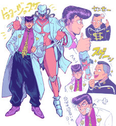 Rule 34 | 2boys, commentary, crazy diamond, diamond wa kudakenai, dollar sign, glasses, higashikata josuke, jojo no kimyou na bouken, lab coat, multiple boys, necktie, nijimura okuyasu, oniyama831, peace symbol, pompadour, school uniform, stand (jojo), thumbs up, yellow necktie