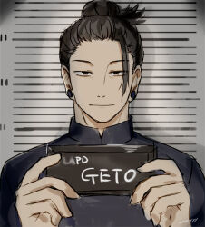 1boy barbie_mugshot_(meme) black_eyes black_hair character_name closed_mouth commentary_request earrings getou_suguru hair_bun holding holding_sign jewelry jujutsu_kaisen looking_at_viewer male_focus meme mugshot nori20170709 sign solo twitter_username
