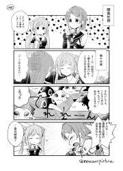 Rule 34 | 10s, 2girls, 4koma, ?, bare shoulders, box, cardboard box, closed eyes, closed mouth, clubs, comic, diamond (shape), elbow gloves, eyebrows, failure penguin, frown, gloves, greyscale, hair ribbon, heart, highres, holding, holding paper, kantai collection, long hair, mae (maesanpicture), miss cloud, monochrome, multiple girls, murasame (kancolle), neckerchief, numbered, open mouth, paper, parted lips, ribbon, sailor collar, samidare (kancolle), school uniform, serafuku, shirt, short sleeves, sleeveless, sleeveless shirt, spade, speech bubble, swept bangs, tearing up, text focus, translation request, twintails, twitter username, wavy mouth