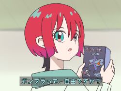1girl amate_yuzuriha aqua_eyes braw_bro echieichi gundam gundam_gquuuuuux gunpla highres holding holding_toy long_sleeves looking_at_viewer mobile_suit_gundam model_kit open_mouth parody red_hair school_uniform shirt short_hair solo style_parody sweater toy