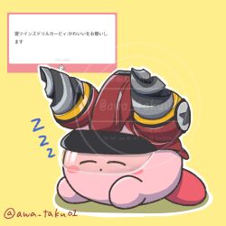 1boy awa_taku01 closed_eyes closed_mouth copy_ability drill_kirby highres kirby kirby_(series) kirby_and_the_forgotten_land lying marshmallow_(site) nintendo no_humans on_stomach request_inset shadow sleeping solo twin_drill_kirby twitter_username watermark yellow_background zzz