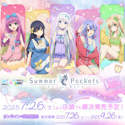 2025 5girls ;d ad alternate_costume alternate_hairstyle anime_coloring arm_at_side artist_name bare_shoulders black_hair blonde_hair blue_bow blue_dress blue_eyes blue_hairband blush bow braid cardigan closed_mouth clover_hair_ornament collar commentary_request copyright_name dated double_bun dress dress_bow feet_out_of_frame frilled_collar frilled_dress frilled_thigh_strap frills green_eyes grey_eyes hair_between_eyes hair_bow hair_bun hair_intakes hair_ornament hairband hairclip hand_up happy huge_bow index_finger_raised jacket katou_umi kneeling knees_up kushima_kamome long_hair long_sleeves looking_at_viewer loungewear low-tied_long_hair midriff multicolored_hair multiple_girls naruse_shiroha navel official_art one_eye_closed open_cardigan open_clothes open_jacket open_mouth parallel_hairclips pink_dress pink_hair purple_dress red_hair red_jacket salute sidelocks simple_background sitting sleeveless sleeveless_dress smile sorakado_ao star_(symbol) streaked_hair summer_pockets thigh_strap track_jacket tsumugi_wenders twin_braids twintails very_long_hair white_hair yellow_bow yellow_cardigan yellow_eyes