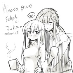 1boy 1girl breasts brother_and_sister circlet closed_eyes coffee_mug cup fire_emblem fire_emblem:_genealogy_of_the_holy_war half-siblings hands_on_another&#039;s_hips heart height_difference holding holding_cup implied_incest julia_(fire_emblem) long_hair medium_breasts monochrome mug nintendo ponytail seliph_(fire_emblem) siblings simple_background smile spoken_heart yukia_(firstaid0)