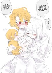 Rule 34 | baby, blonde hair, blush, breasts, carrying, carrying baby, carrying person, closed eyes, don quixote (project moon), dress, grabbing another&#039;s breast, grabbing from behind, groping, highres, hug, hug from behind, la manchaland&#039;s don quixote (project moon), large breasts, limbus company, long dress, looking at another, nightgown, off shoulder, pacifier, pmchell 04, project moon, red eyes, sancho (project moon), sitting, sitting on lap, sitting on person, sketch, sleeping, slit pupils, sweat, unfinished, white hair, white nightgown