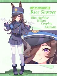 1girl alternate_costume animal_ears armband badge belt black_hair blue_archive boots breasts closed_mouth commentary_request cosplay english_text full_body gloves hair_between_eyes hair_ornament hat highres hikari_(blue_archive) hikari_(blue_archive)_(cosplay) hokuyukis horse_ears horse_girl long_hair pantyhose purple_eyes rice_shower_(umamusume) small_breasts smile solo standing umamusume