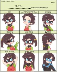 1girl alternate_hairstyle batman_(series) batrobin_k blue_eyes blue_mask breasts brown_hair dc_comics domino_mask fang gloves green_gloves highres korean_text long_hair low_twintails mask medium_hair multiple_persona nightwing ponytail robin_(batrobin_k) robin_(dc) short_hair simple_background small_breasts superhero_costume translation_request twintails v white_background