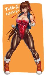 1girl abs bad_id bad_twitter_id bandaged_hand bandages bare_shoulders boots breakers breasts brown_eyes brown_hair cleavage clenched_hands closed_mouth collarbone commentary_request covered_navel full_body high_ponytail highleg highleg_leotard highres jacket large_breasts leotard lips long_hair looking_at_viewer muscular muscular_female open_clothes open_jacket orange_background pantyhose ponytail red_leotard shinonome_(game_hakkutsu_tai) shiny_clothes shiny_skin shoes sidelocks simple_background sleeveless sleeveless_jacket smile sneakers solo standing strapless strapless_leotard tia_langray toned toned_female