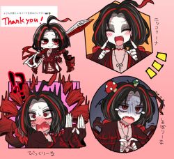 Rule 34 | 1girl, ahoge, black hair, blush, chibi, dress, drill hair, eyeshadow, fang, full body, grey eyeshadow, holding, holding scissors, jewelry, limbus company, long hair, looking at viewer, makeup, multicolored hair, multiple views, mushroom on head, myomyomyo114, necklace, nicolina (project moon), open mouth, pink background, project moon, red dress, red eyes, red hair, scissors, simple background, solo, standing, streaked hair, surprised, tearing up, twin drills, twintails, upper body, very long hair