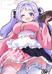 1girl apron blue_archive blue_eyes breasts commentary fang frilled_thighhighs frills from_below hair_ornament hairclip halo hanae_(blue_archive) highres holding holding_tray japanese_clothes kimono kurosaki_kousuke large_breasts long_hair looking_at_viewer maid mismatched_thighhighs one_eye_closed open_mouth pink_halo pink_kimono pink_thighhighs purple_hair request_inset simple_background skin_fang solo striped_clothes striped_thighhighs thighhighs translated tray twintails wa_maid waist_apron white_apron white_background