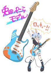 Rule 34 | &gt; &lt;, 1girl, :d, animal ear fluff, animal ears, arm up, asymmetrical legwear, bare shoulders, belt, black boots, black shirt, blue hair, boots, closed eyes, commentary request, don-chan (usada pekora), electric guitar, guitar, highres, holding, holding instrument, hololive, index finger raised, instrument, kiritoma, off shoulder, open mouth, rabbit ears, shirt, short eyebrows, short sleeves, simple background, smile, socks, solo, striped clothes, striped socks, thick eyebrows, thigh belt, thigh strap, translation request, two side up, usada pekora, v-shaped eyebrows, virtual youtuber, white background, wide sleeves, xd
