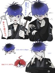 ahoge black_hair blue_eyes blue_hair blush bridge_piercing closed_eyes closed_mouth collar collarbone crossed_arms earrings eyepatch face_piercing hair_between_eyes hammer highres holding holding_hammer holding_saw japanese_text jewelry lip_piercing looking_at_viewer messy_hair multicolored_hair omokage_yugamu one_eye_covered open_mouth piercing red_hair sumino_takumi the_hundred_line_-last_defense_academy- translation_request