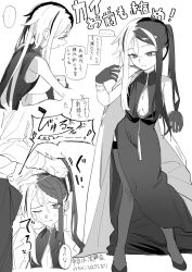 ... 1boy 1girl bare_shoulders blue_archive closed_mouth cum cum_on_body cum_on_hair dress ejaculation facial gloves grabbing_another&#039;s_hair greyscale hetero highres kai_(blue_archive) long_hair monochrome multicolored_hair one_eye_closed projectile_cum sleeveless sleeveless_dress speech_bubble split-color_hair spoken_ellipsis standing thighhighs translation_request umiwashi