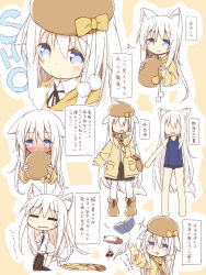 1girl :3 :d =_= animal_ears arm_at_side bag bare_arms bare_legs bare_shoulders barefoot beret black_skirt blue_eyes blue_one-piece_swimsuit blush book boots bow brown_footwear brown_hat brown_jacket closed_eyes covered_mouth floating floating_book floating_object flying_sweatdrops hair_between_eyes hat hat_bow highres holding holding_unworn_clothes holding_unworn_hat inkwell jacket long_hair long_sleeves multiple_views nose_blush old_school_swimsuit one-piece_swimsuit open_book open_clothes open_jacket open_mouth orange_bow original outstretched_arm pleated_skirt pom_pom_(clothes) quill school_swimsuit shio_(ayanepuna) shirt shoulder_bag silver_hair skirt sleeves_past_wrists smile sparkle steam sweat swimsuit tail thighhighs translation_request undressing unworn_hat unworn_headwear v-shaped_eyebrows very_long_hair white_shirt white_thighhighs wolf_ears wolf_girl wolf_tail yuune_(ayanepuna)