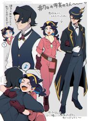 Rule 34 | 1boy, 1girl, aged down, bandana, blue eyes, blue hair, blush, bowler hat, coat, colored inner hair, diana (pokemon horizons), ear piercing, episode number, gloves, hamber (pokemon), hat, highres, hug, jewelry, locked arms, looking at another, looking to the side, mogutory, multicolored hair, musical note, necklace, nintendo, open clothes, open coat, piercing, pokemon, pokemon (anime), pokemon horizons, scarf, spoken musical note, suiut