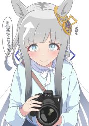 1girl absurdres blue_eyes blush breasts camera casual chrono_genesis_(umamusume) closed_mouth commentary_request grey_hair hair_between_eyes hair_ornament hard7v2 highres holding holding_camera horse_girl looking_at_viewer open_mouth simple_background small_breasts smile solo translation_request umamusume white_background