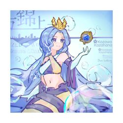 Rule 34 | 1girl, absurdres, air bubble, artist name, bare shoulders, blue eyes, blue hair, border, breasts, bubble, chinese commentary, chirizuka ubame, closed mouth, commentary request, criss-cross halter, curtained hair, elbow gloves, fossilized wonders, gloves, halter shirt, halterneck, headpiece, highres, kozawa kazahana, light blush, long hair, looking to the side, midriff, navel, parted bangs, skirt, smile, solo, touhou, underwater, very long hair, white border, white gloves, yellow skirt