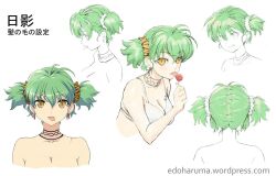 1girl candy character_request food green_hair hikage_(senran_kagura) long_tongue official_art senran_kagura short_hair tagme tattoo tongue