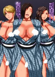 3girls blonde_hair breasts censored censored_nipples highres large_breasts multiple_girls no_bra no_panties original papepox2 smile standing translation_request