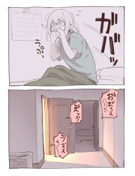 1girl asutora asutora-chan blue_eyes commentary_request door green_shirt indoors long_hair motion_lines nausea original shirt short_sleeves sitting solo white_hair