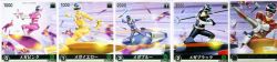 denji_sentai_megaranger gun highres power_rangers power_rangers_in_space super_sentai surfboard weapon