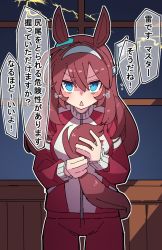 alternate_costume animal_ears blue_eyes blush brown_hair commentary_request cowboy_shot ear_ornament hairband hananoe_machine high_collar highres holding_tail horse_ears horse_girl horse_tail jacket lightning long_hair looking_at_viewer mihono_bourbon_(umamusume) pants red_track_suit tail track_jacket track_pants track_suit translation_request umamusume