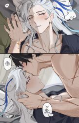 2boys anal blush yaoi genshin_impact heavy_breathing highres looking_at_viewer male_focus male_penetrated mihoyo multiple_boys neuvillette_(genshin_impact) no_visible_genitalia heavy_breathing sex tagme wriothesley_(genshin_impact) yaoi yukaero4