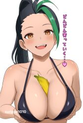 1girl :d banana between_breasts bikini black_bikini black_hair breasts food fruit high_ponytail highres multicolored_hair nemona_(pokemon) nintendo open_mouth orange_eyes phallic_symbol pokemon pokemon_sv ponytail sexually_suggestive simple_background simulated_paizuri smile solo streaked_hair surippa1010 swimsuit upper_body white_background