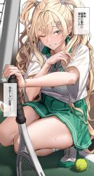 1girl ball blonde_hair blush bra breasts collared_shirt commentary_request green_bra green_nails green_skirt grey_eyes grin hair_between_eyes hair_ornament highres holding kantai_collection long_hair looking_at_viewer minneapolis_(kancolle) minneapolis_(tennis)_(kancolle) nail_polish one_eye_closed pallad pleated_skirt racket second-party_source see-through_clothes see-through_shirt shirt shoes short_sleeves skirt smile socks solo squatting sweat tennis_ball tennis_racket thighs translation_request underwear very_long_hair white_shirt white_socks wide_sleeves