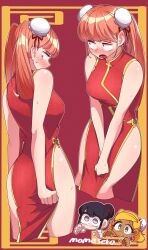 1boy 2girls adjusting_clothes ass black_hair blonde_hair blush breast_padding breasts bun_cover china_dress chinese_clothes commentary_request covering_privates cropped_legs dress embarrassed genderswap genderswap_(mtf) highres komi-san_wa_komyushou_desu komi_shouko large_breasts lecca_aisu long_hair manbagi_rumiko multiple_girls multiple_views open_mouth orange_hair pelvic_curtain red_dress revealing_clothes romaji_text solo_focus sweat tadano_hitohito thighs trap twintails
