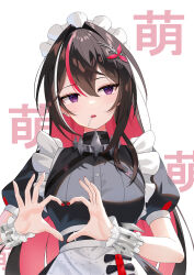 1girl four-finger_heart_hands absurdres alternate_costume apron asymmetrical_sidelocks averting_eyes azki_(hololive) belt black_hair candy chest_harness choker collar colored_inner_hair cosplay double-parted_bangs dress dress_shirt ear_piercing ellen_joe ellen_joe_(cosplay) enmaided food food_in_mouth frilled_apron frilled_dress frilled_wrist_cuffs frills hair_ornament harness heart heart_hands high_belt high_collar highres hololive lollipop long_hair maid maid_apron maid_headdress metal_collar metal_wrist_cuffs moechakkafire multicolored_hair nail_polish parted_lips piercing pink_hair pink_stripes puffy_short_sleeves puffy_sleeves purple_eyes red_nails shirt short_sleeves simple_background solo spiked_choker spiked_wristband spikes telu_(teluscarlet) two-tone_hair unamused upper_body virtual_youtuber waist_apron white_background white_stripes wrist_cuffs zenless_zone_zero