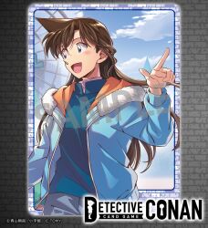 1girl :d amusement_park black_hair blue_eyes blue_jacket blush card_(medium) copyright_logo copyright_notice facing_to_the_side ferris_wheel green_shirt grey_pants highres hood hood_down jacket long_hair long_sleeves matsuda_suzuri meitantei_conan mouri_ran official_art open_mouth outdoors pants sample_watermark shirt smile solo watermark