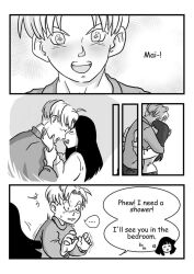 Rule 34 | 1boy, 1girl, black eyes, black hair, blush, couple, dragon ball, dragon ball super, happy, long hair, mai (future) (dragon ball), munchkin kittyhams, smile, trunks (dragon ball), trunks (future) (dragon ball), uncensored