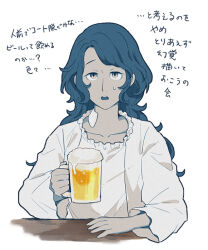 1girl alcohol beer beer_mug chiimako commentary_request cup hinata_(toshi_densetsu_kaitai_center) holding holding_cup long_hair long_sleeves looking_at_viewer mug open_mouth simple_background solo sweatdrop toshi_densetsu_kaitai_center translation_request upper_body wavy_hair white_background