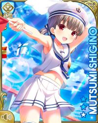1girl :d armpits blue_bow blue_necktie bow brown_hair card_(medium) day flag girlfriend_(kari) hair_ornament hat looking_at_viewer midriff_peek navel necktie ocean official_art open_mouth outdoors pleated_skirt qp:flapper red_eyes sailor_collar sailor_hat sailor_shirt shigino_mutsumi ship shirt short_twintails silver_hair skirt sky smile socks solo twintails watercraft white_shirt white_skirt