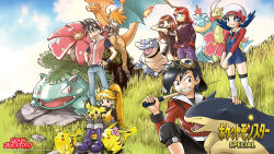 3girls 4boys antennae artist_request backwards_hat baseball_cap black_dress black_hair black_hat black_jacket blastoise blonde_hair blue_eyes blue_hair blue_oak blue_overalls blue_pants blue_sky bow bracelet brown_eyes brown_hair brown_pants charizard chuchu_(pokemon) closed_mouth cloud company_name copyright_name copyright_notice cosplay day denim dot_nose dress ethan_(pokemon) eyelashes fangs fat_pikachu fire flame-tipped_tail flower gen_1_pokemon gen_2_pokemon goggles goggles_on_headwear grass green_(pokemon) grin hand_in_own_hair hand_on_own_hip hands_in_pockets hat hat_bow highres jacket jeans jewelry kris_(pokemon) leaf long_hair lyra_(pokemon) lyra_(pokemon)_(cosplay) medium_hair meganium multiple_boys multiple_girls nintendo nostrils official_art open_mouth orange_hair outdoors overall_shorts overalls pants pibu_(pokemon) pichu pika_(pokemon) pikachu pink_flower pokemon pokemon_(creature) pokemon_adventures ponytail purple_pants purple_shoes red_(pokemon) red_bow red_eyes red_hair red_hat red_shirt red_vest rock second-party_source sharp_teeth shirt shoes short_hair short_sleeves silver_(pokemon) sky sleeveless sleeveless_dress smile spiked_hair standing tail teeth twintails typhlosion venusaur vest white_hat yellow_(pokemon) yellow_eyes yellow_vest