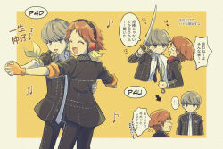 2boys arrow_(symbol) black_jacket black_pants blank_eyes border brown_hair closed_eyes closed_mouth clothes_grab collared_shirt commentary_request dancing gakuran grey_eyes grey_hair hanamura_yousuke headphones headphones_around_neck highres holding holding_hands holding_kunai holding_sword holding_weapon houndstooth jacket kameko03 kunai long_sleeves looking_at_another male_focus multiple_boys multiple_views musical_note narukami_yu open_clothes open_jacket open_mouth outside_border pants persona persona_4 persona_4:_dancing_all_night persona_4:_the_ultimate_in_mayonaka_arena persona_4:_the_ultimax_ultra_suplex_hold persona_dancing school_uniform shirt shirt_grab short_hair simple_background smile speech_bubble sweat sword translation_request upper_body weapon white_border white_shirt yasogami_school_uniform yellow_background