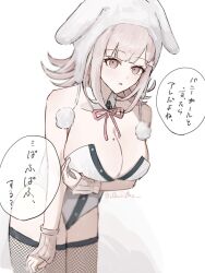 Rule 34 | 1girl, animal ears, black leotard, breasts, cleavage, danganronpa (series), danganronpa 2: goodbye despair, detached collar, dontsu (illu5i0ns), fake animal ears, galaga, highleg, highleg leotard, highres, large breasts, leotard, medium hair, mole, mole on breast, nanami chiaki, playboy bunny, rabbit ears, strapless, strapless leotard, white leotard