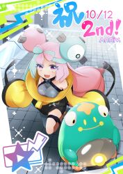 Rule 34 | 1girl, absurdres, bellibolt, highres, iono (pokemon), multicolored hair, nintendo, open mouth, pink eyes, pink hair, pokemon, pokemon (creature), pokemon sv, poyoxis, sharp teeth, teeth, x