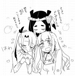 3girls beast_king_(sekaiju) beast_king_5_(sekaiju) character_request check_character closed_eyes closed_mouth doctor_magus doctor_magus_4 dress etrian_odyssey forehead hand_on_another&#039;s_head hands_up highres long_sleeves multiple_girls nikki_kyousuke open_mouth parted_bangs phalanx_(sekaiju) phalanx_4_(sekaiju) puffy_long_sleeves puffy_sleeves ribbed_sweater short_eyebrows simple_background smile sweater thick_eyebrows translation_request turtleneck turtleneck_sweater upper_body watermark white_background